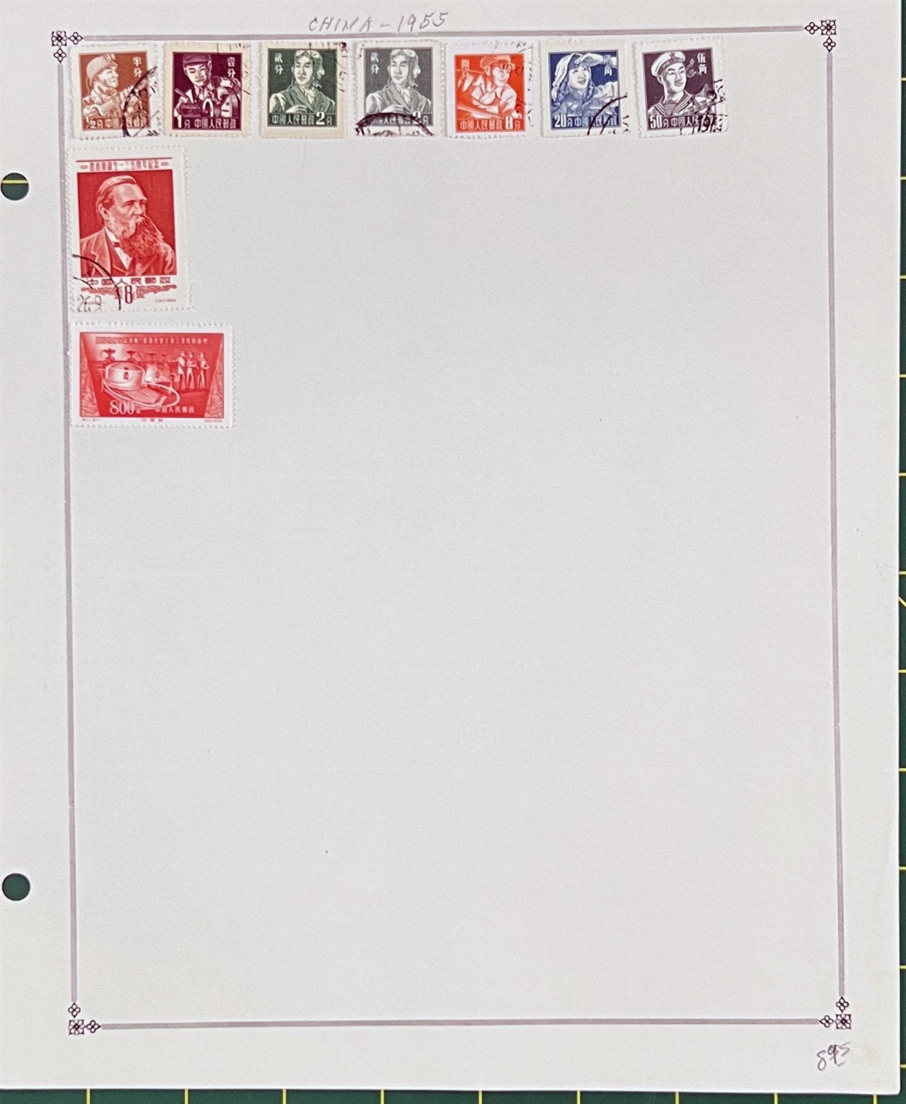 China PR Stamp Collection Mint & Used on Album Pages ZAYIX 0825BB3701