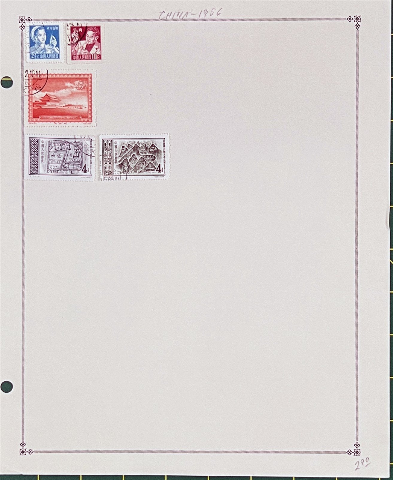 China PR Stamp Collection Mint & Used on Album Pages ZAYIX 0825BB3701