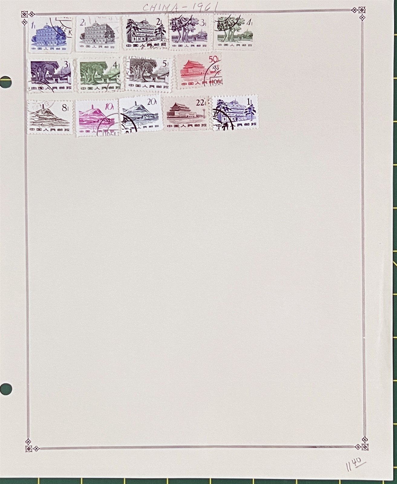 China PR Stamp Collection Mint & Used on Album Pages ZAYIX 0825BB3701