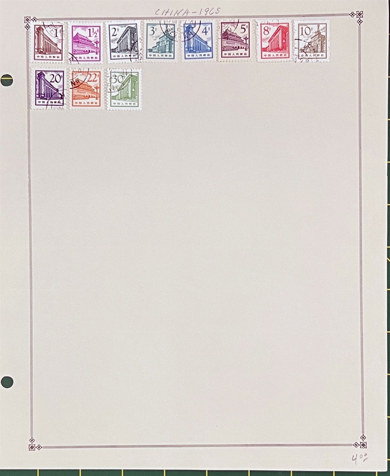 China PR Stamp Collection Mint & Used on Album Pages ZAYIX 0825BB3701