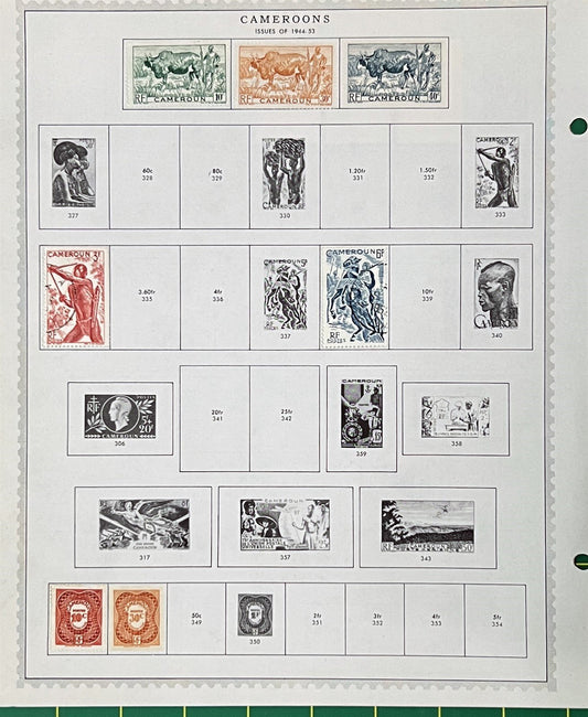 Camerooons 4 Album Page Small Stamp Collection Mint & Used ZAYIX 0825BB3706
