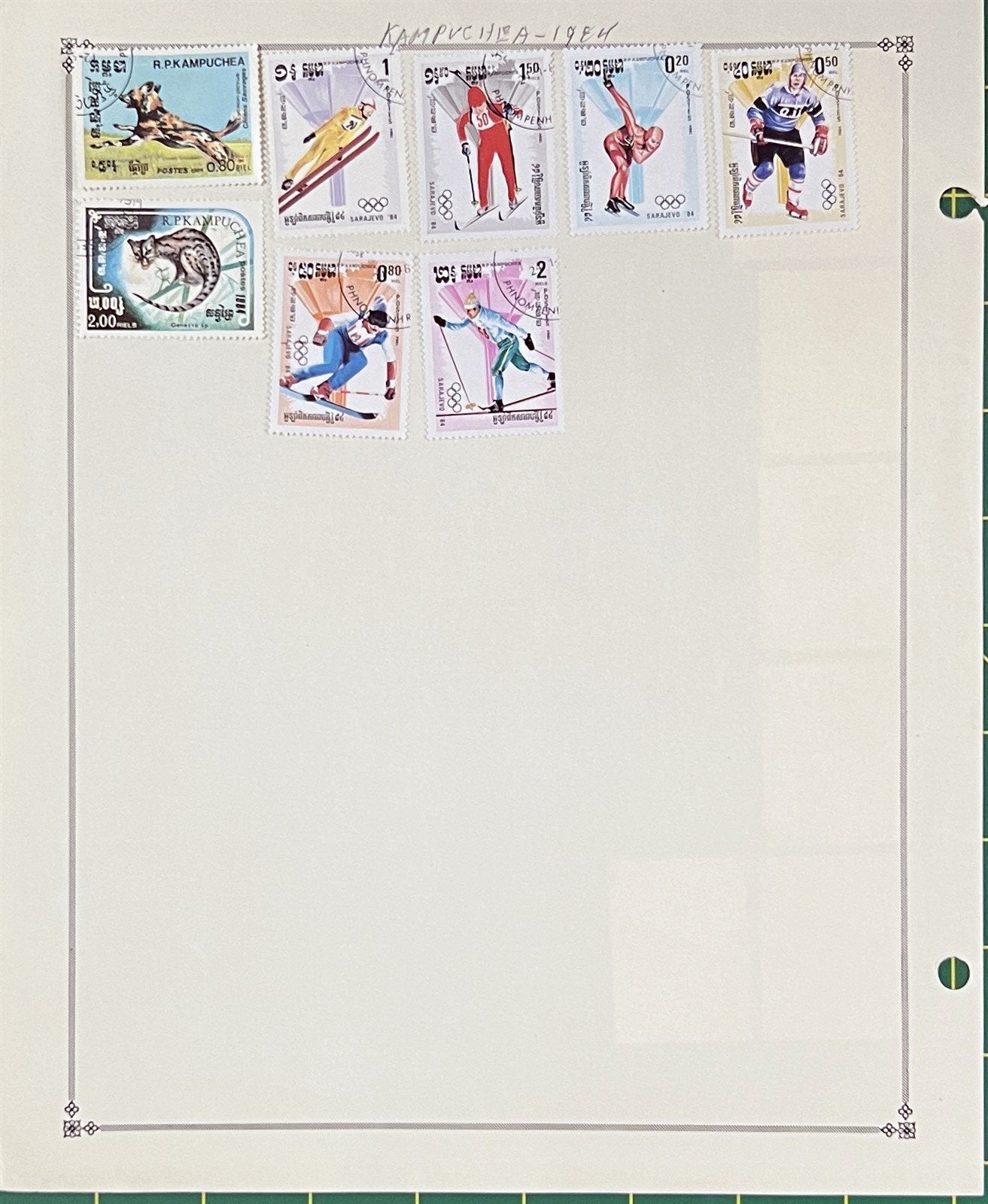 Cambodia Kampuchea Stamp Collection 464 Different Stamps ZAYIX 0825BB3707