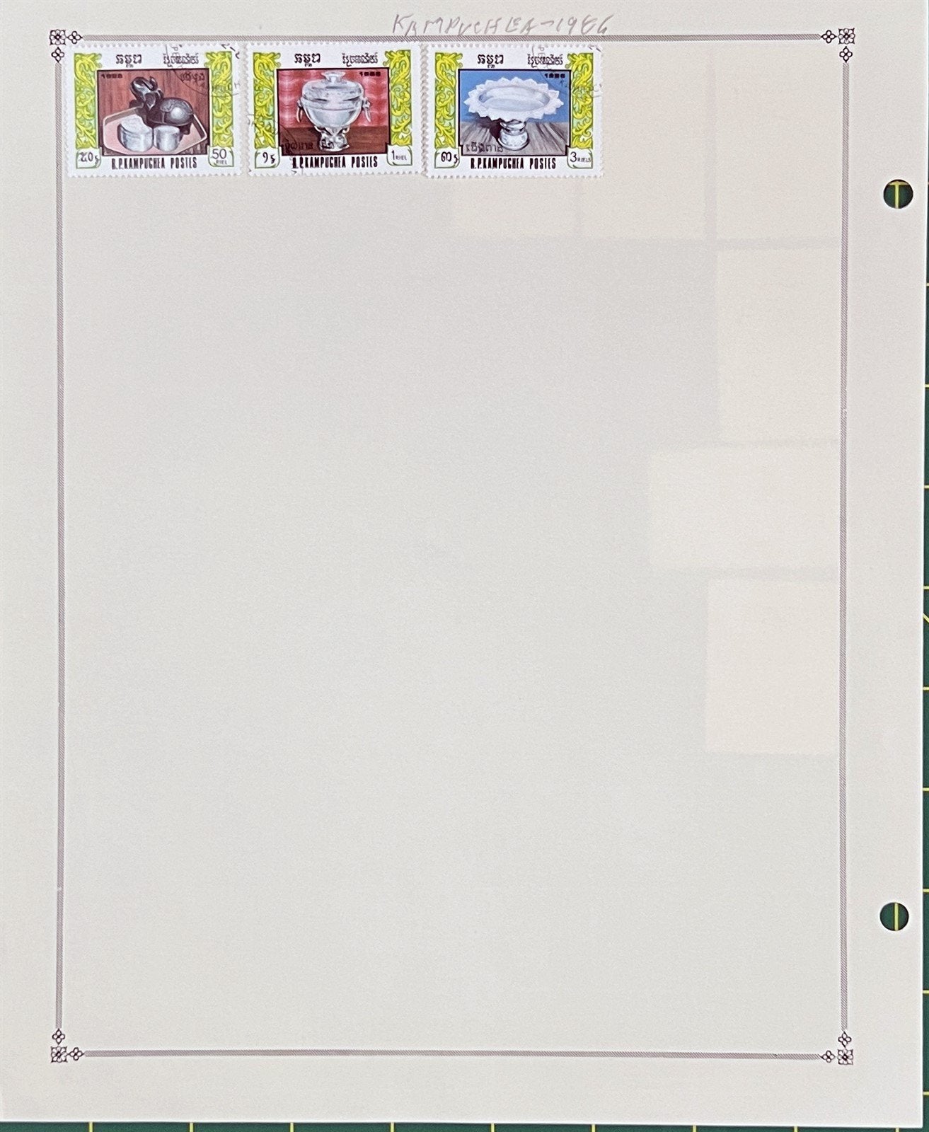 Cambodia Kampuchea Stamp Collection 464 Different Stamps ZAYIX 0825BB3707