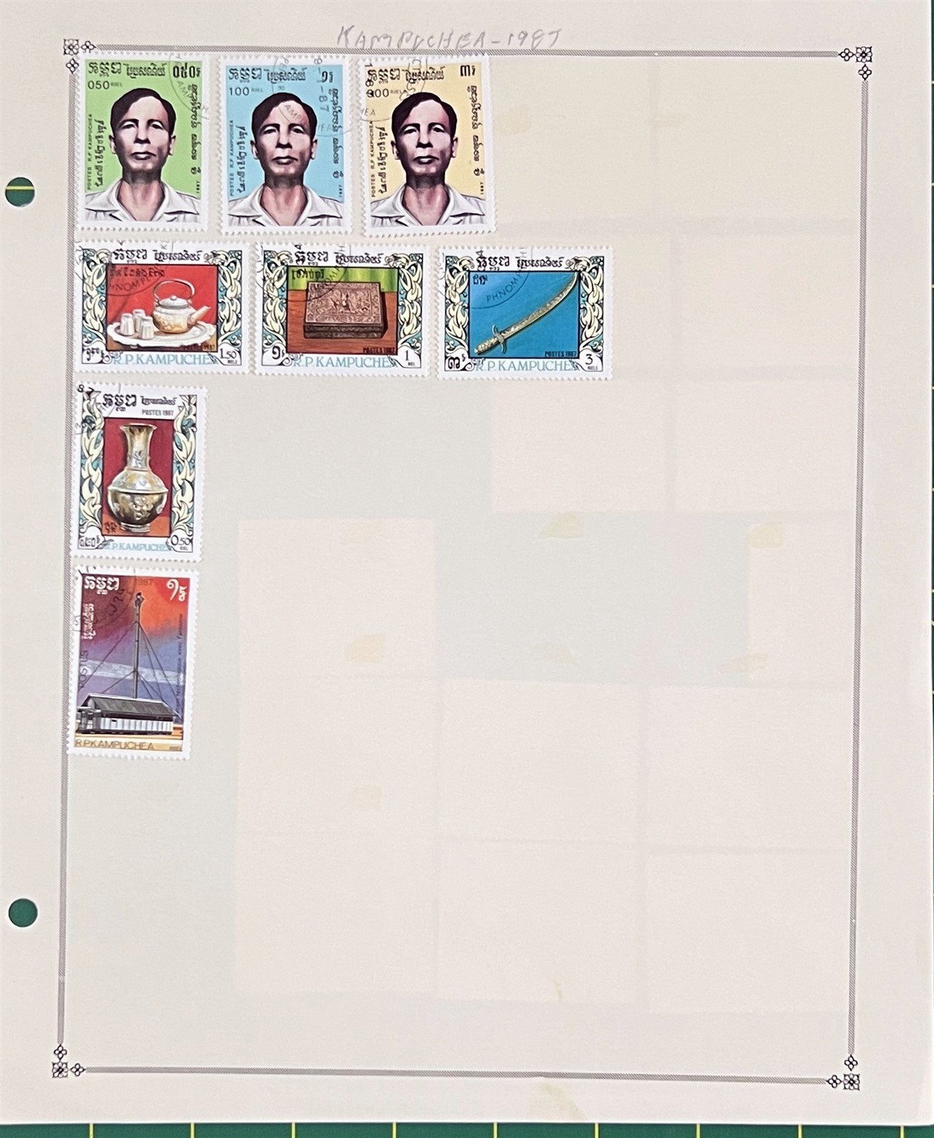 Cambodia Kampuchea Stamp Collection 464 Different Stamps ZAYIX 0825BB3707