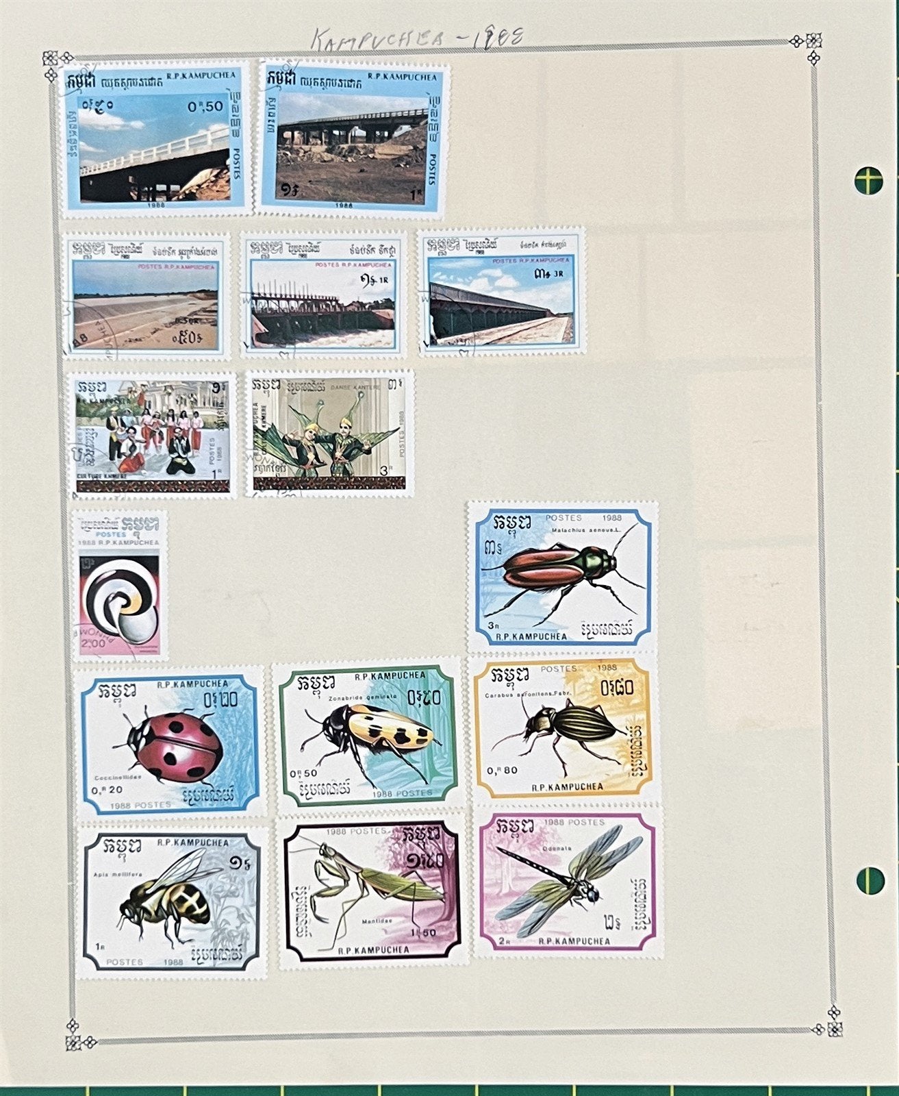 Cambodia Kampuchea Stamp Collection 464 Different Stamps ZAYIX 0825BB3707