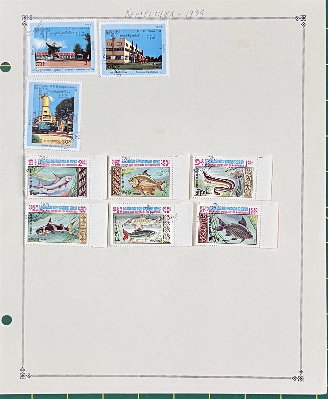 Cambodia Kampuchea Stamp Collection 464 Different Stamps ZAYIX 0825BB3707