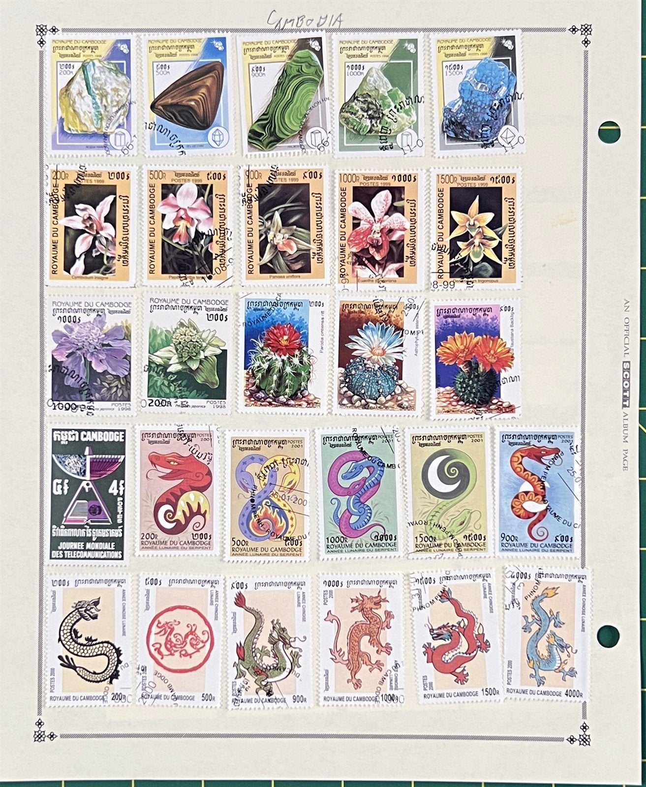 Cambodia Kampuchea Stamp Collection 464 Different Stamps ZAYIX 0825BB3707