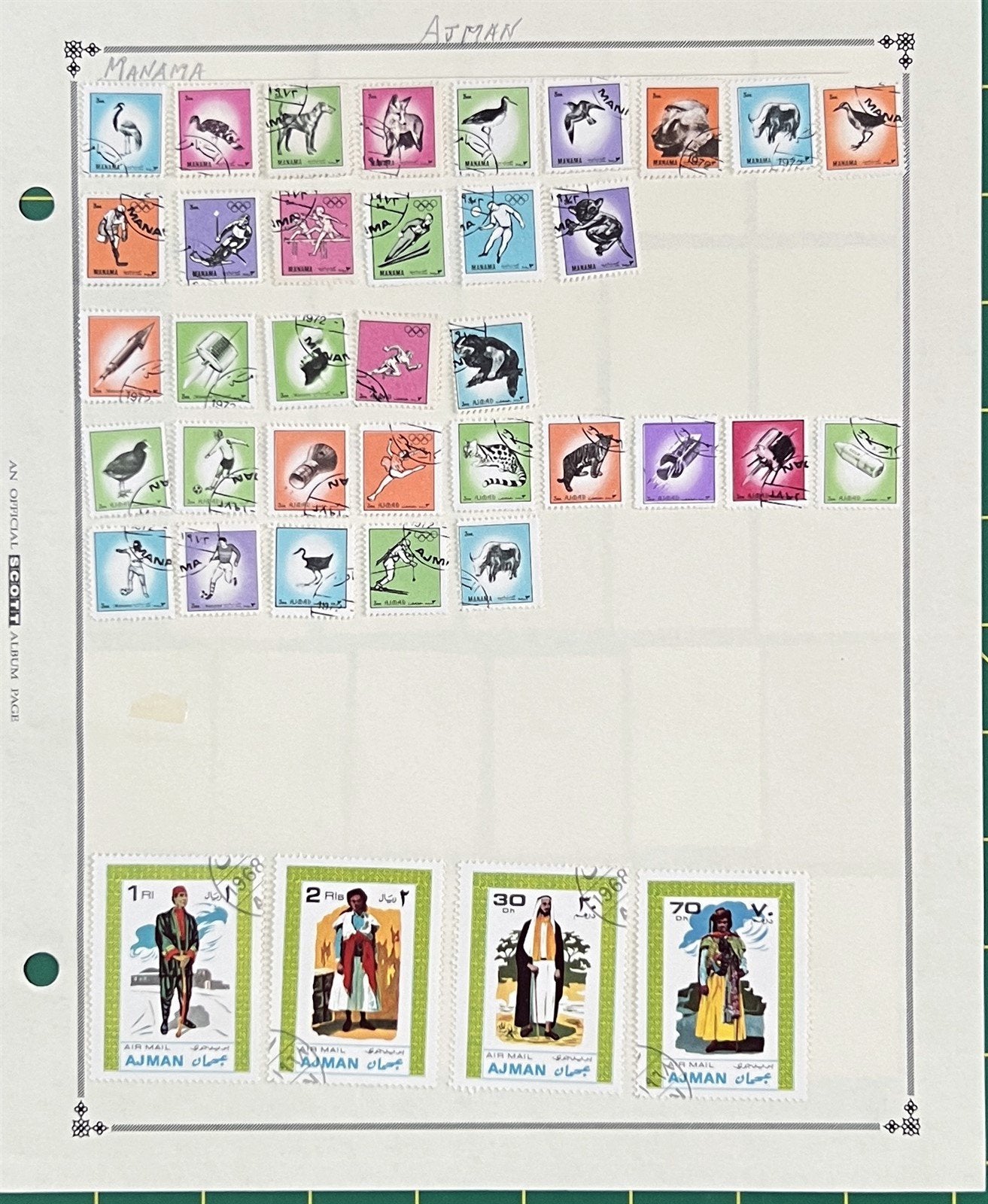 Cambodia Kampuchea Stamp Collection 464 Different Stamps ZAYIX 0825BB3707