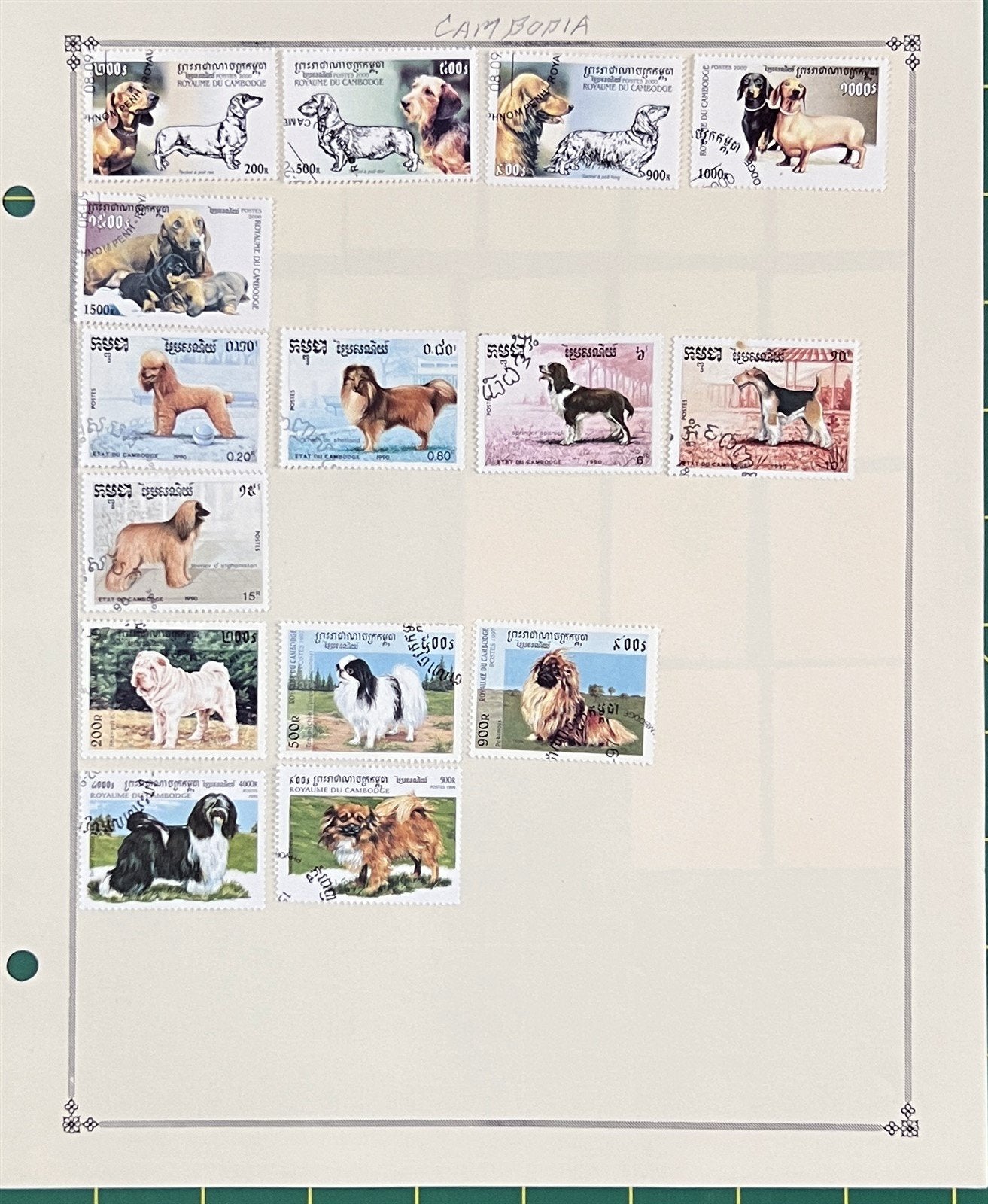 Cambodia Kampuchea Stamp Collection 464 Different Stamps ZAYIX 0825BB3707