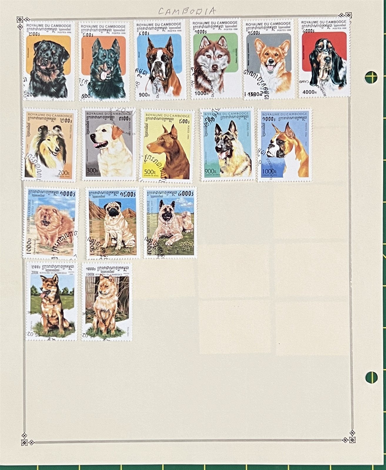 Cambodia Kampuchea Stamp Collection 464 Different Stamps ZAYIX 0825BB3707