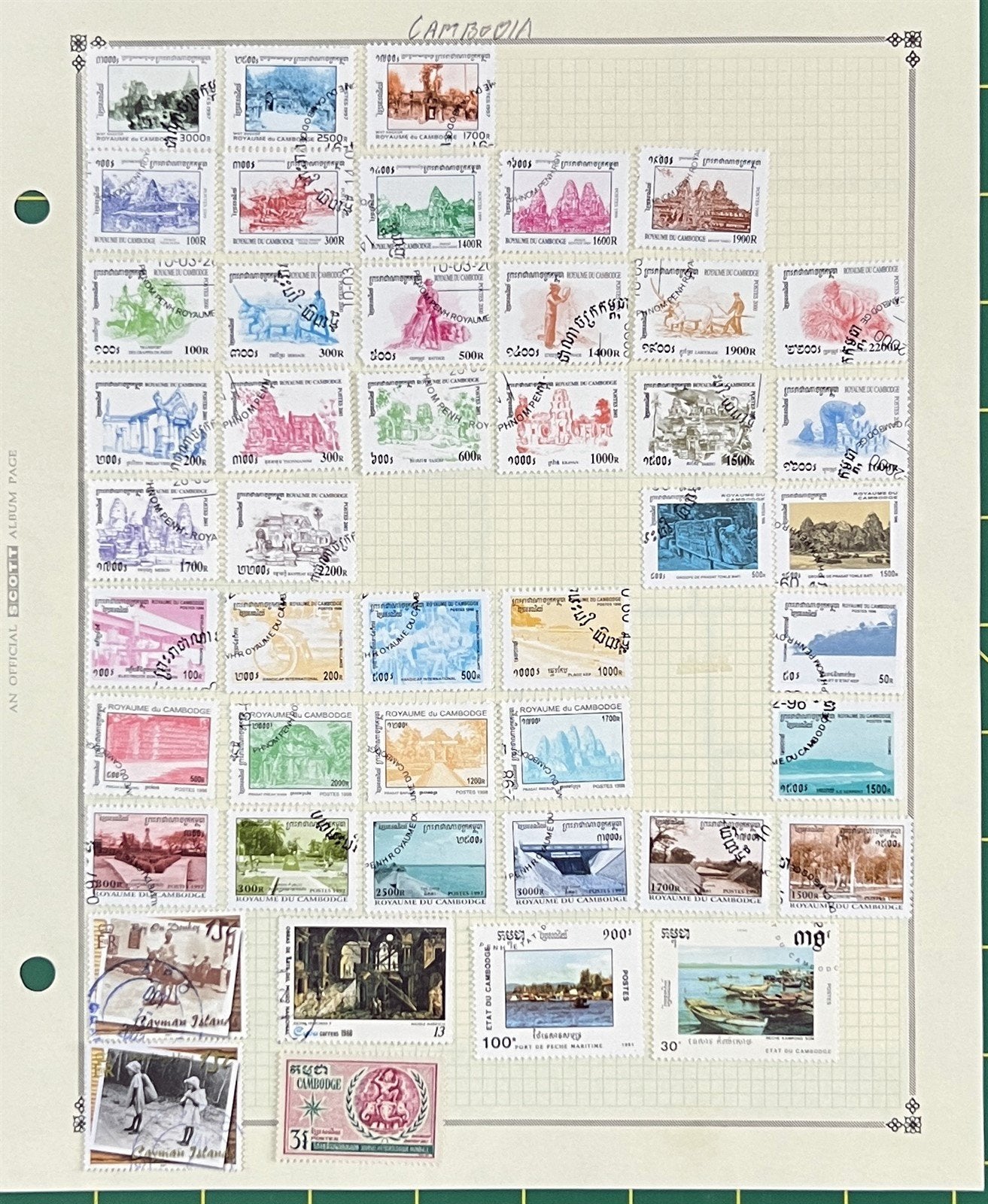 Cambodia Kampuchea Stamp Collection 464 Different Stamps ZAYIX 0825BB3707