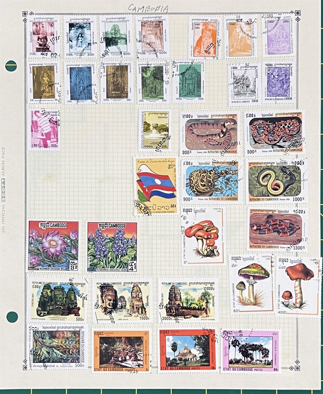 Cambodia Kampuchea Stamp Collection 464 Different Stamps ZAYIX 0825BB3707