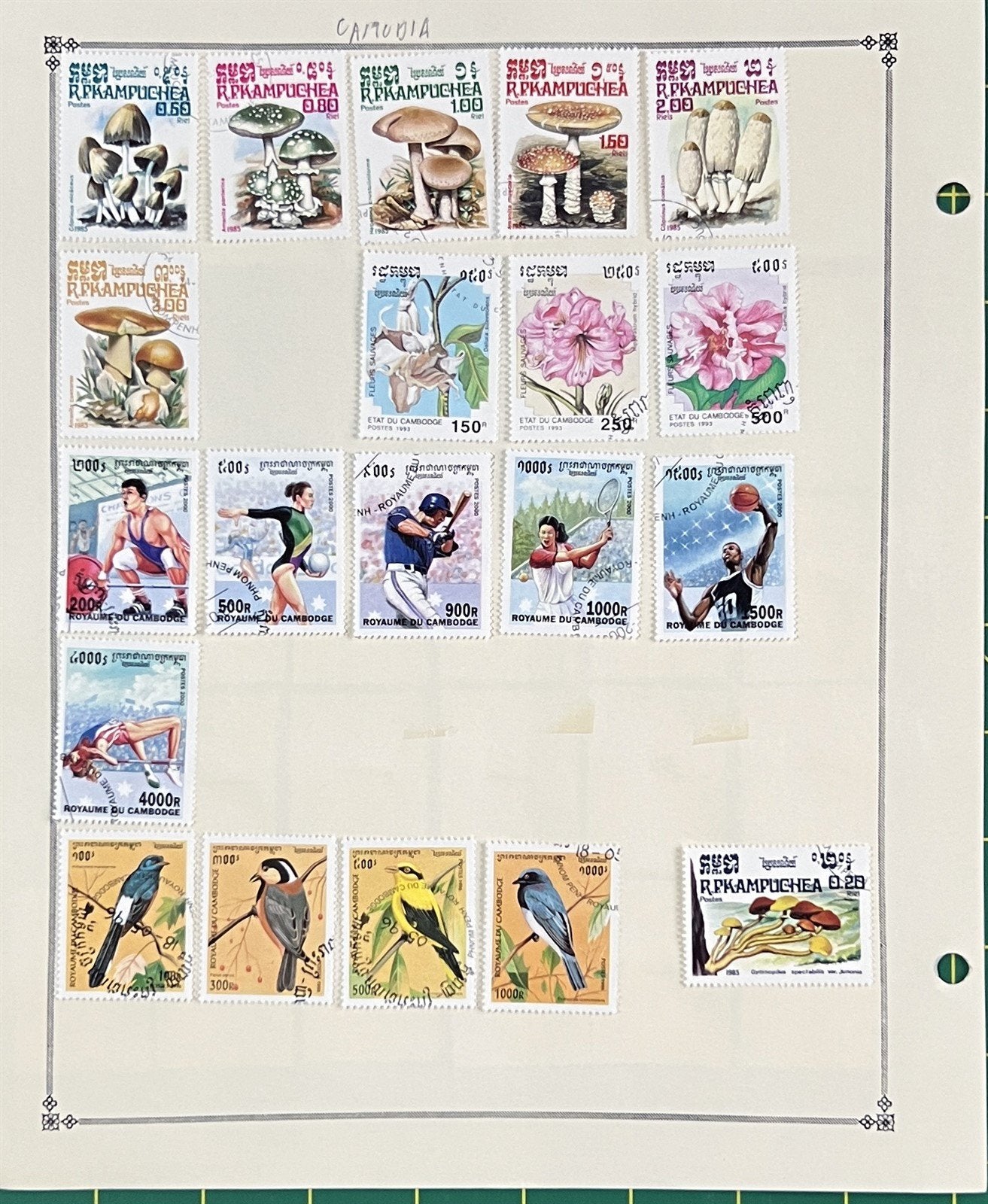 Cambodia Kampuchea Stamp Collection 464 Different Stamps ZAYIX 0825BB3707