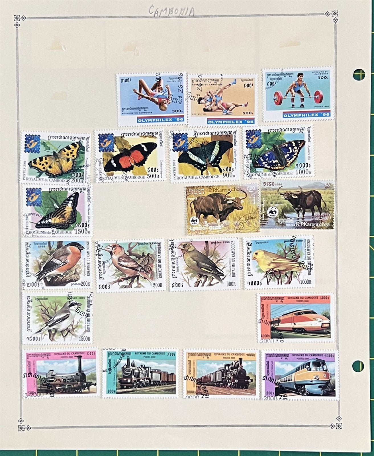 Cambodia Kampuchea Stamp Collection 464 Different Stamps ZAYIX 0825BB3707