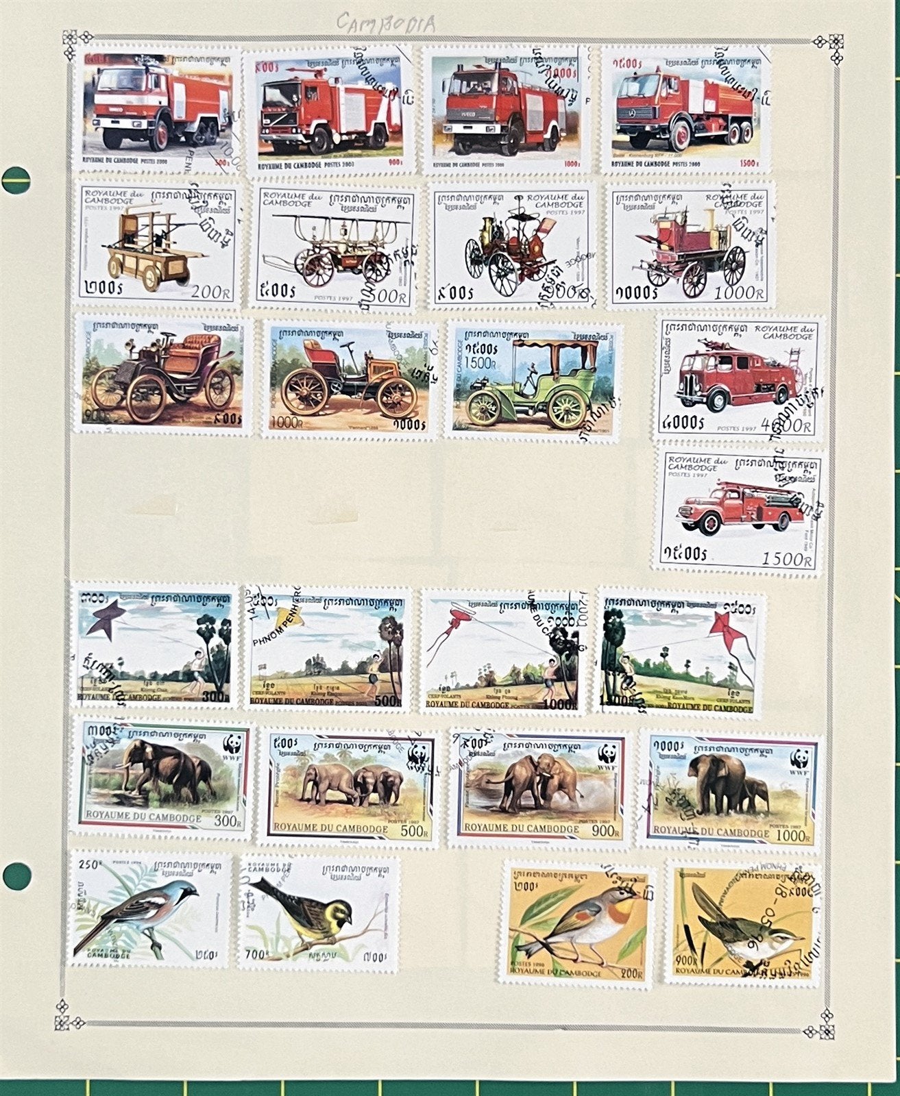 Cambodia Kampuchea Stamp Collection 464 Different Stamps ZAYIX 0825BB3707