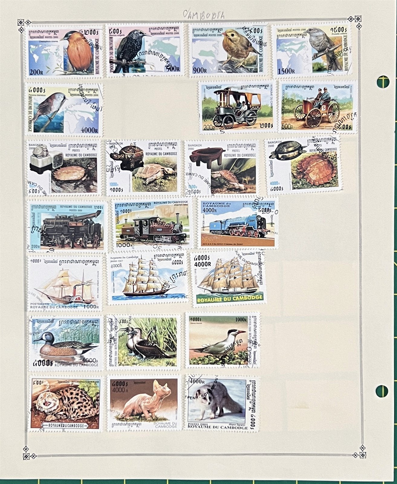 Cambodia Kampuchea Stamp Collection 464 Different Stamps ZAYIX 0825BB3707