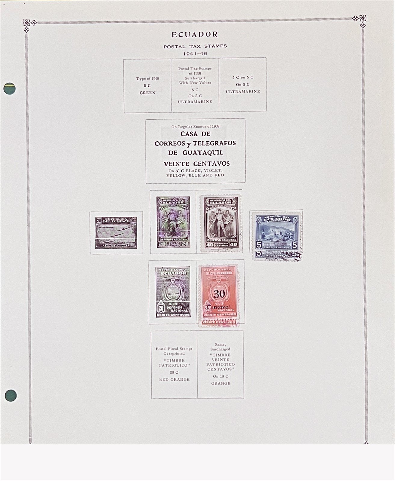 Ecuador Mint & Used Stamp Collection Album Pages & Glassine ZAYIX 0825BB3710