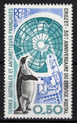 FSAT TAAF 158 MNH 30th Year of Postal Service at Crozet Island ZAYIX FSA-S0120M