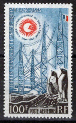 FSAT TAAF C6 MNH Radio Towers and Penguins ZAYIX FSA-S0175M