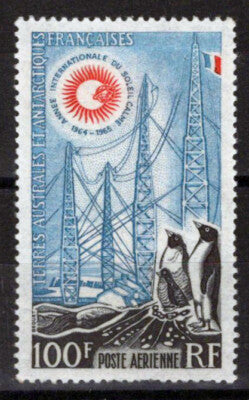 FSAT TAAF C6 MNH Radio Tower with a few short perfs on bottom ZAYIX FSA-S0177