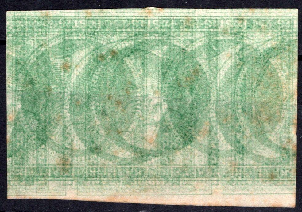 France 17 Printer's Waste of 25c greenish with APS Certificate ZAYIX 0825SB3800