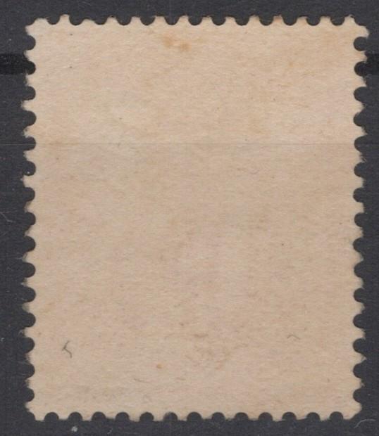France 226b MLH VF 5fr carmine from Philatelic Exhibition sheet ZAYIX 0825SB3823