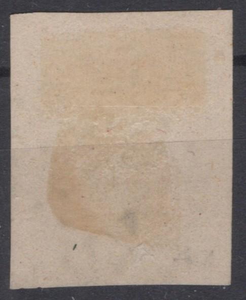 France 7 Used F/VF 40c orange Ceres close trim ZAYIX 0825SB3801