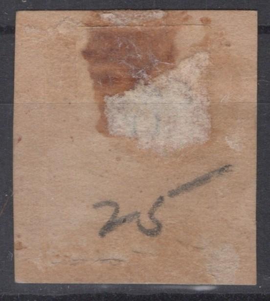 France 9 Used VF 1fr light carmine. 3 jumbo margins ZAYIX 0825SB3826