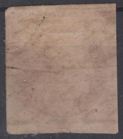 France 9b Used VG 1fr brown carmine, bottom trimmed CV $800 ZAYIX 0825SB3811