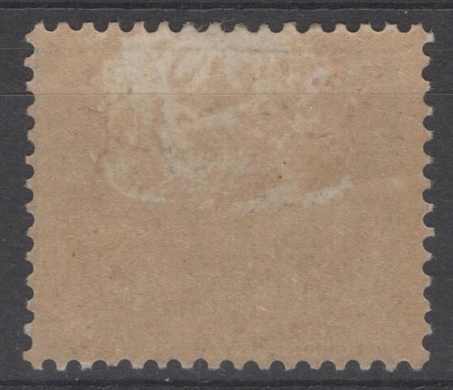 France B6 MH FVF Semi-Postal 25c +15c dp bl Woman Plowing ZAYIX 0825SB3830