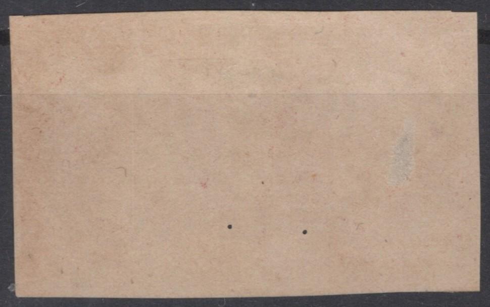 France 20 Used FVF Pair 80c carmine (Maury #17A) pinholes, thin ZAYIX 0825SB3900