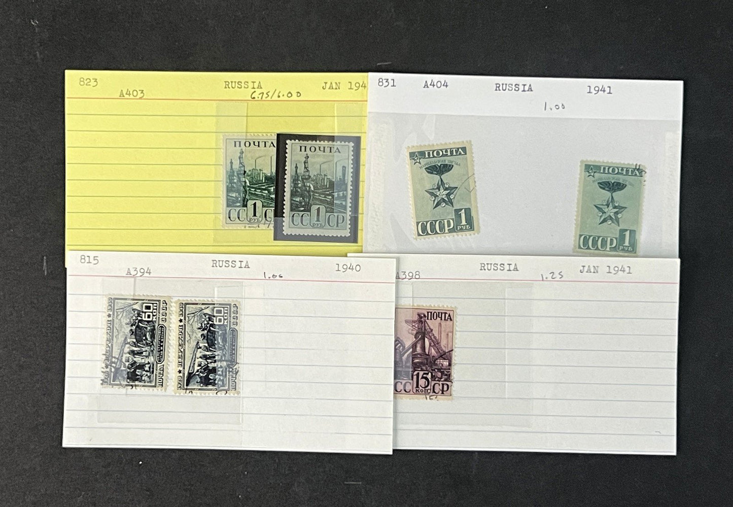 Russia Better Stamps Identified on 100s of Dealer Cards ZAYIX 0825G3862