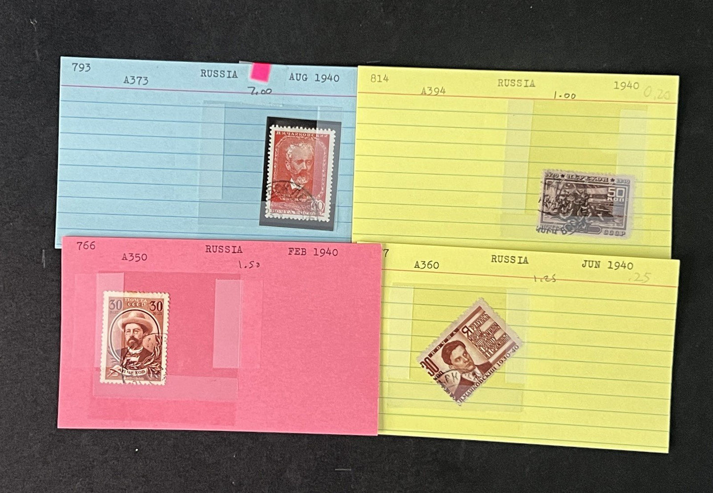 Russia Better Stamps Identified on 100s of Dealer Cards ZAYIX 0825G3862