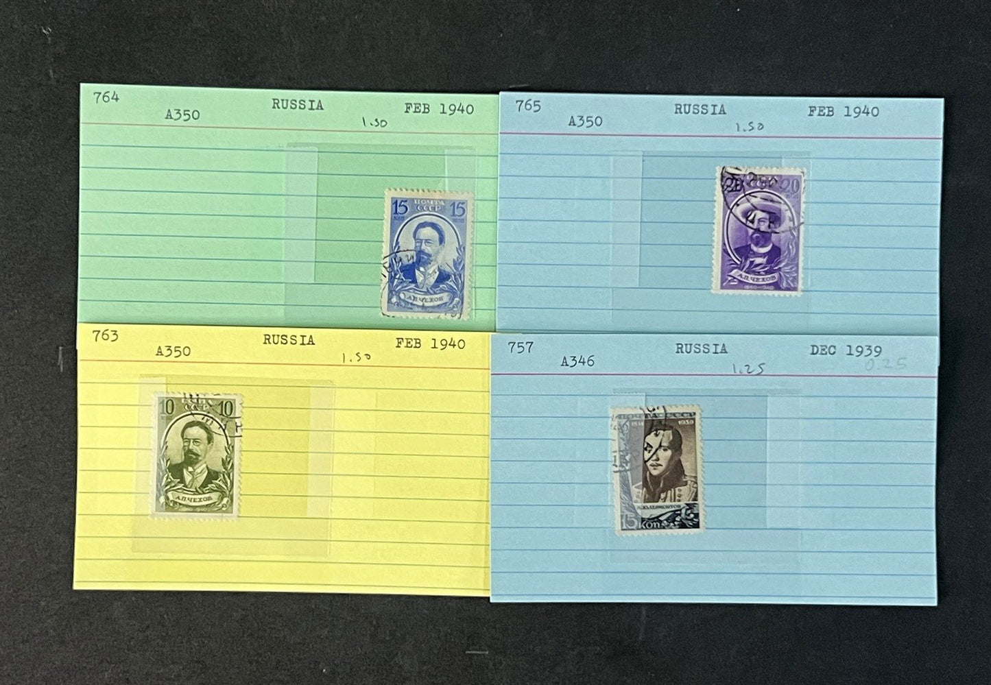 Russia Better Stamps Identified on 100s of Dealer Cards ZAYIX 0825G3862