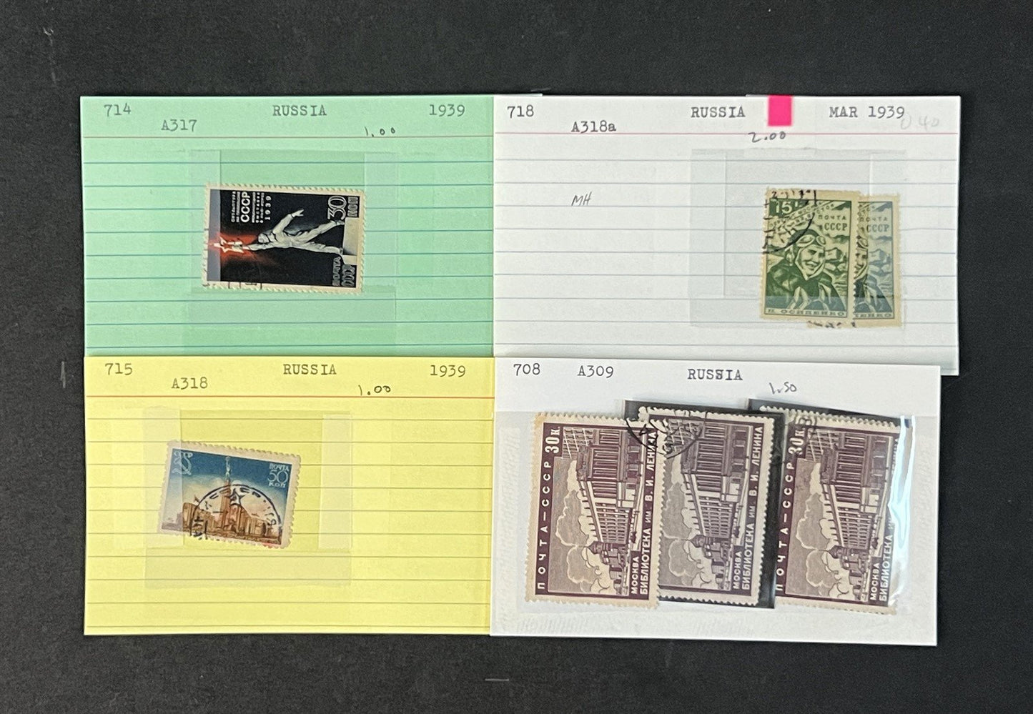 Russia Better Stamps Identified on 100s of Dealer Cards ZAYIX 0825G3862