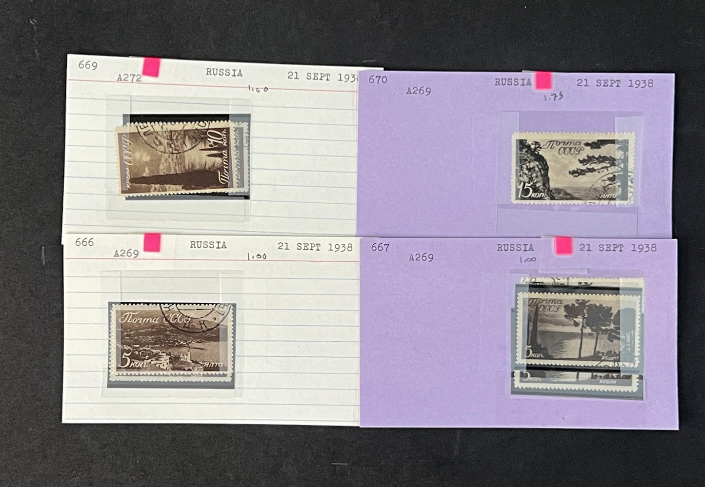 Russia Better Stamps Identified on 100s of Dealer Cards ZAYIX 0825G3862