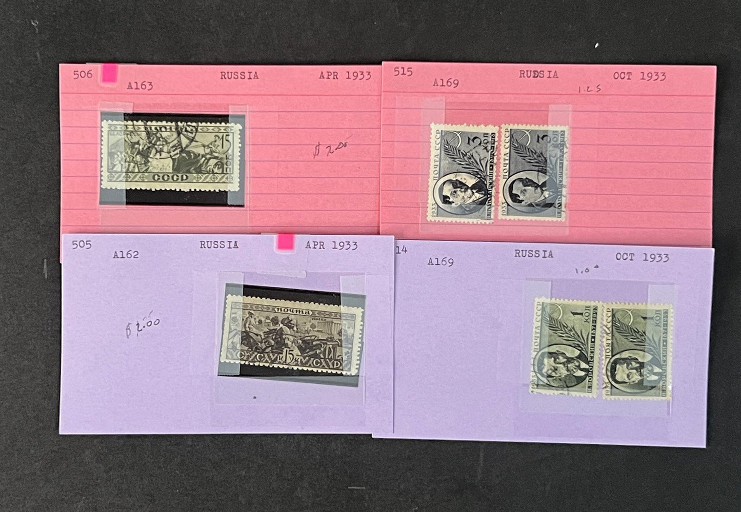 Russia Better Stamps Identified on 100s of Dealer Cards ZAYIX 0825G3862