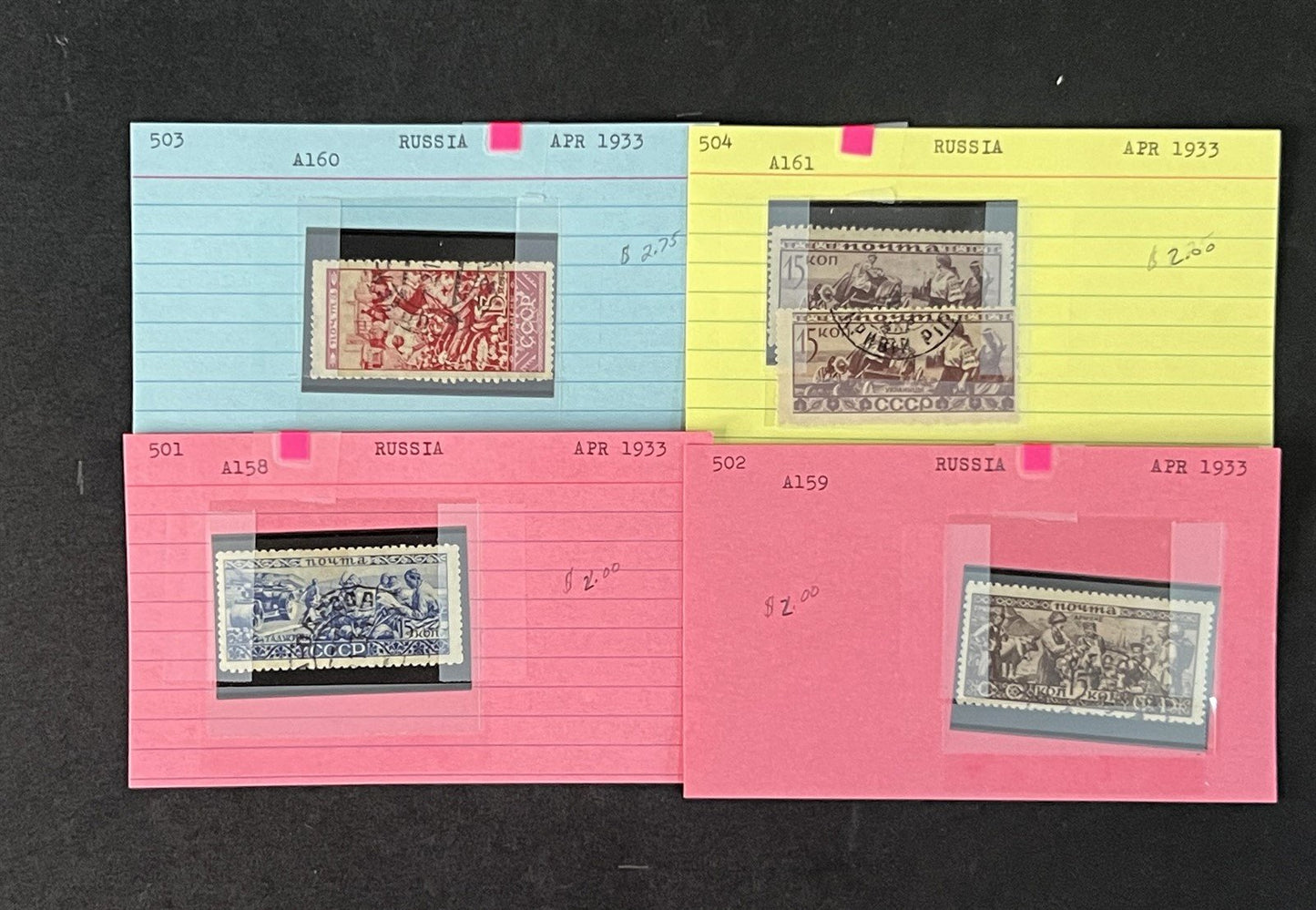 Russia Better Stamps Identified on 100s of Dealer Cards ZAYIX 0825G3862