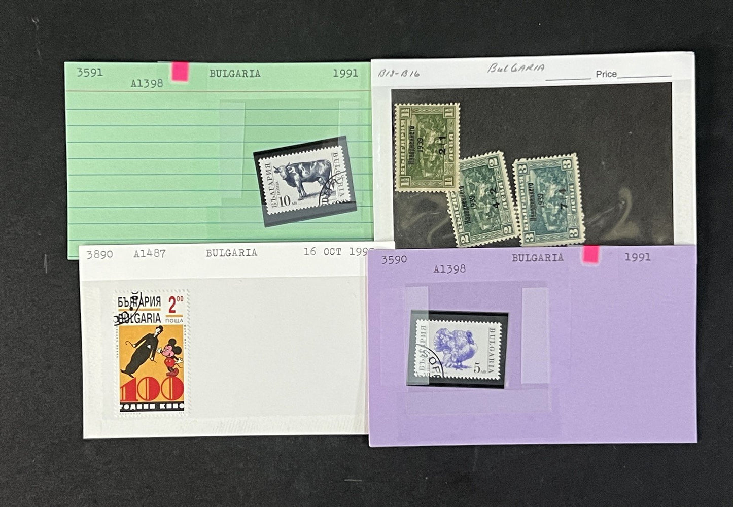 Bulgaria Collection on Dealer Cards, identified by Scott# ZAYIX 0825G3867