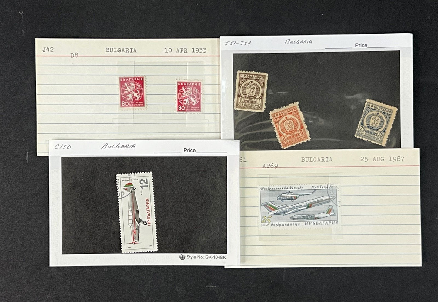Bulgaria Collection on Dealer Cards, identified by Scott# ZAYIX 0825G3867