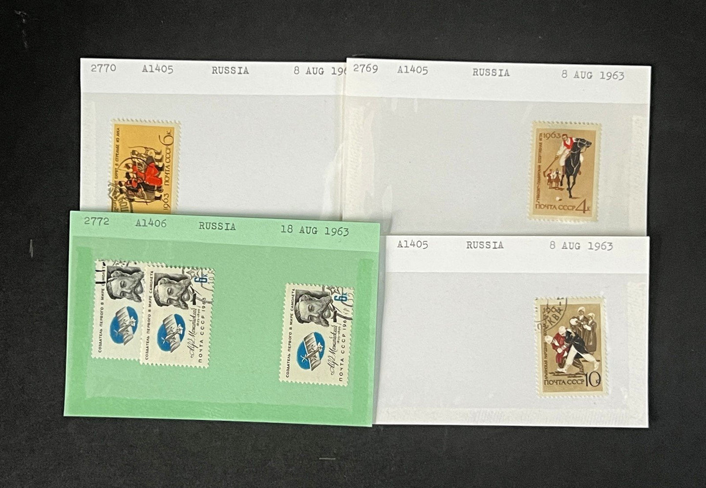 Russia Collection on Dealer Cards, identified by Scott# ZAYIX 0825G3869