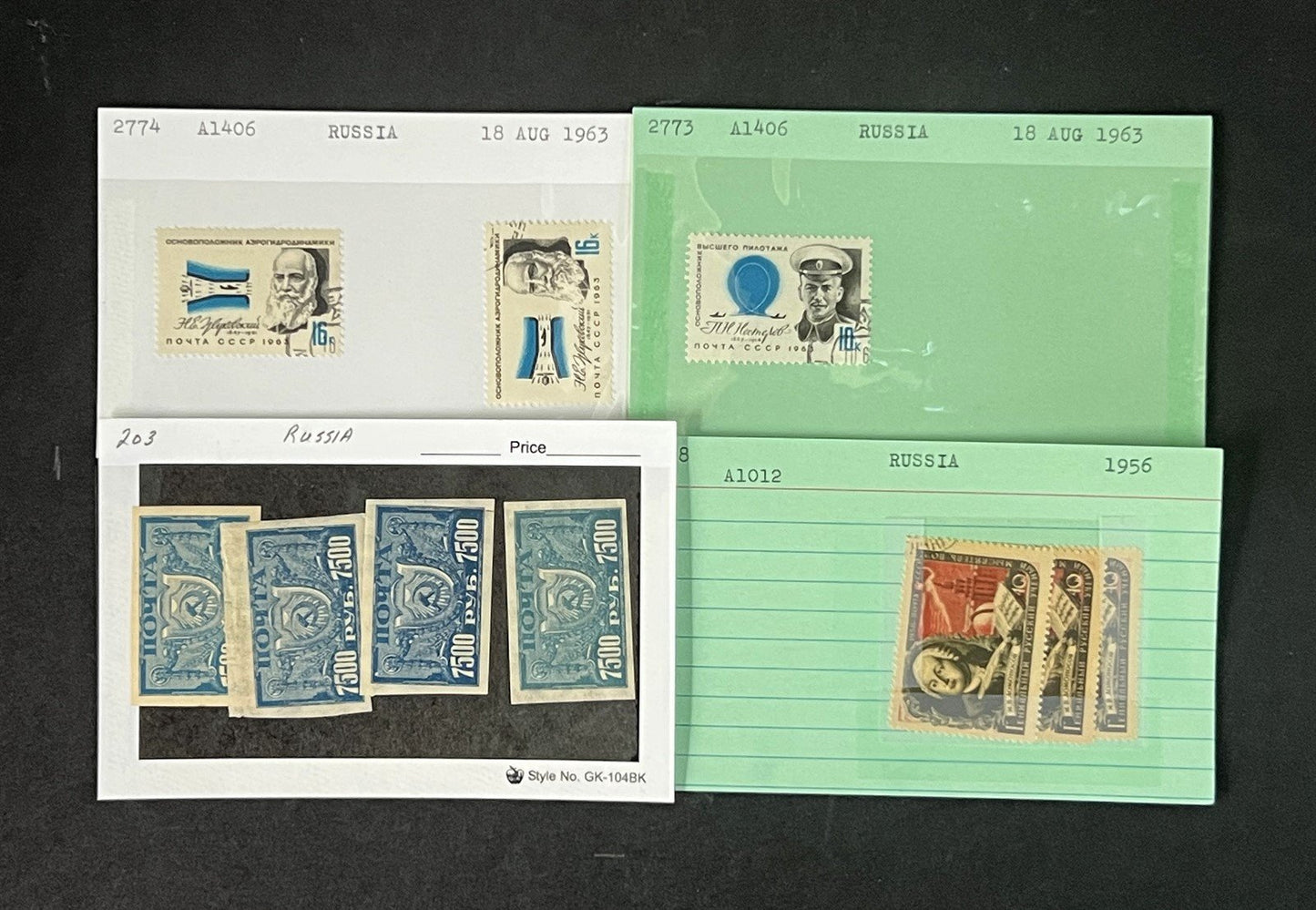 Russia Collection on Dealer Cards, identified by Scott# ZAYIX 0825G3869