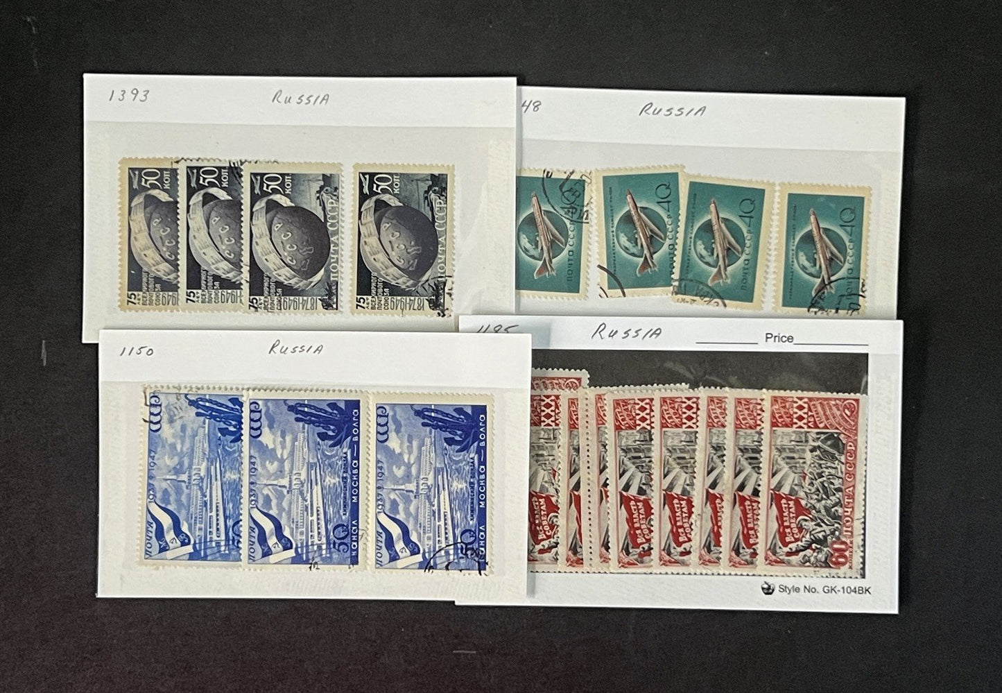 Russia Collection on Dealer Cards, identified by Scott# ZAYIX 0825G3869