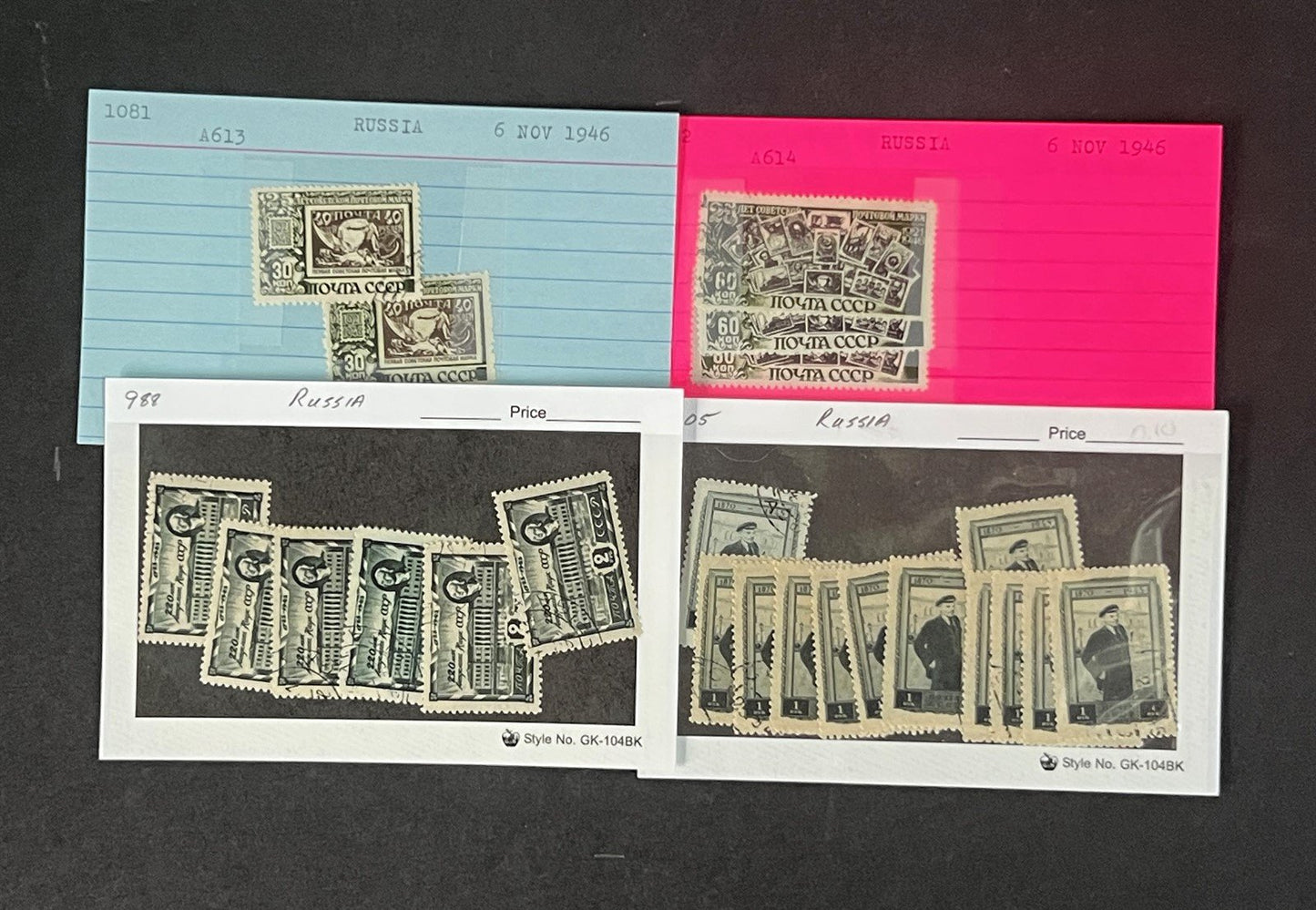 Russia Collection on Dealer Cards, identified by Scott# ZAYIX 0825G3869