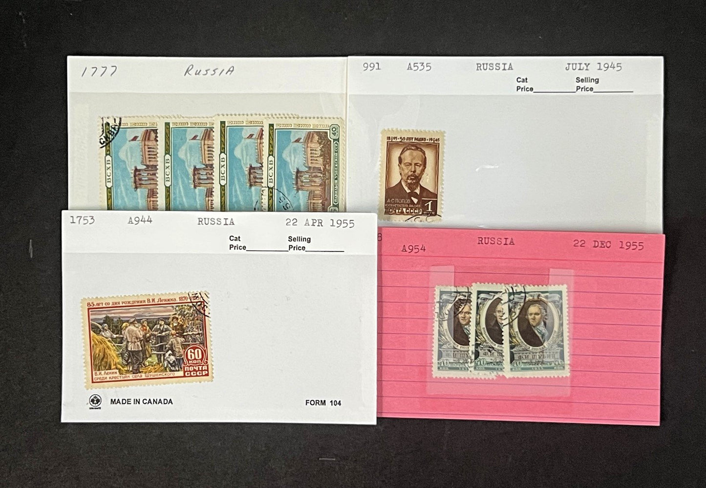 Russia Collection on Dealer Cards, identified by Scott# ZAYIX 0825G3869