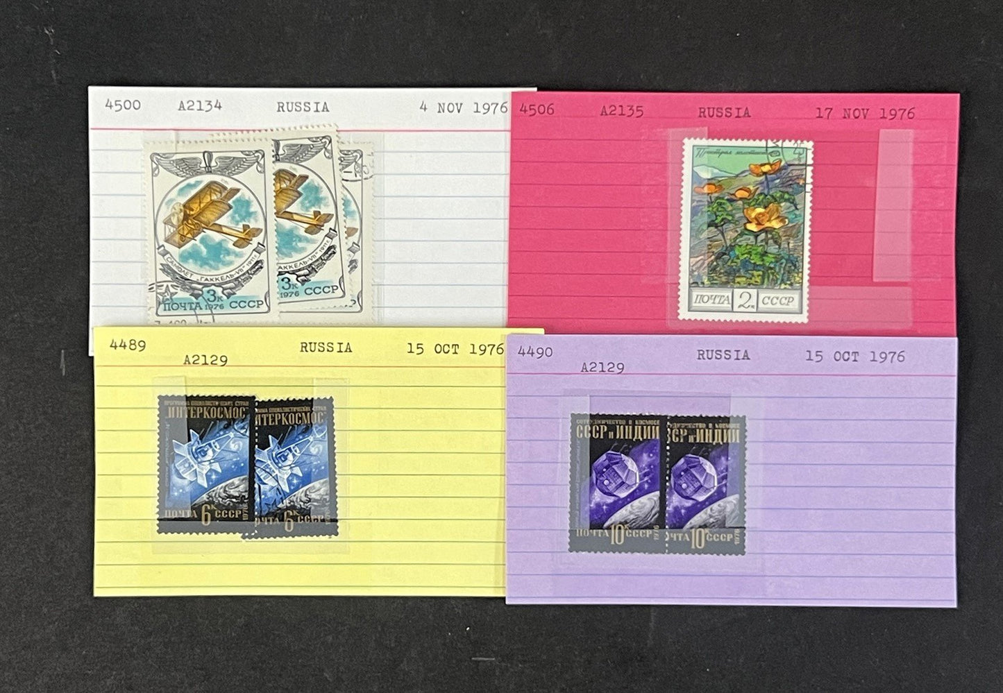 Russia Collection 4 on Dealer Cards, identified by Scott# ZAYIX 0825G3870