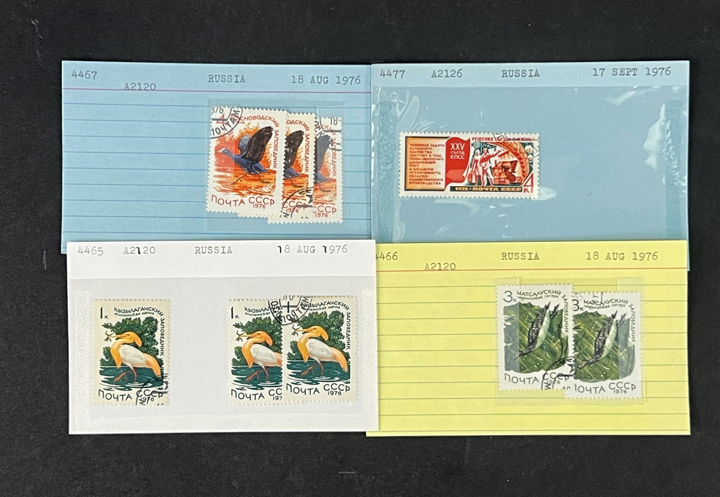 Russia Collection 4 on Dealer Cards, identified by Scott# ZAYIX 0825G3870