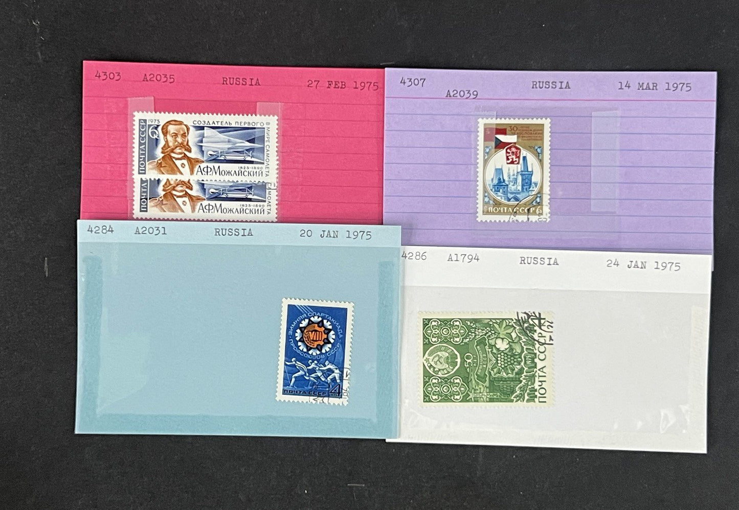 Russia Collection 4 on Dealer Cards, identified by Scott# ZAYIX 0825G3870