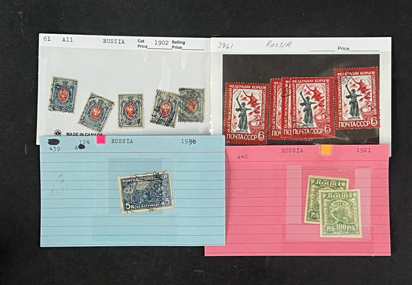 Russia Collection 4 on Dealer Cards, identified by Scott# ZAYIX 0825G3870