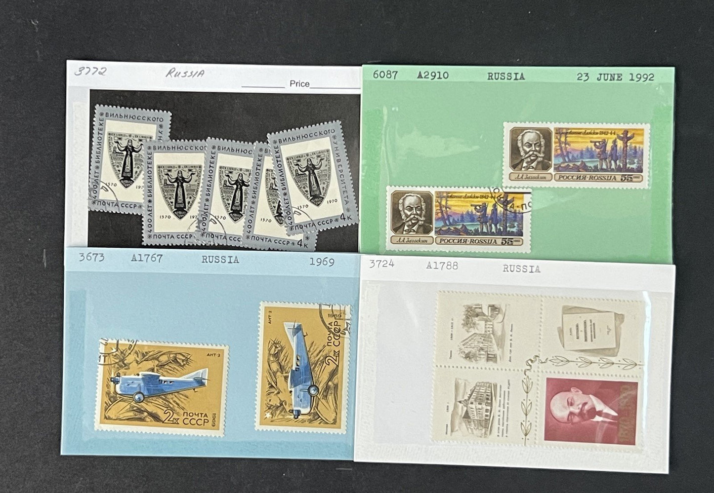 Russia Collection 1000s on Dealer Cards, identified by Scott# ZAYIX 0825G3892